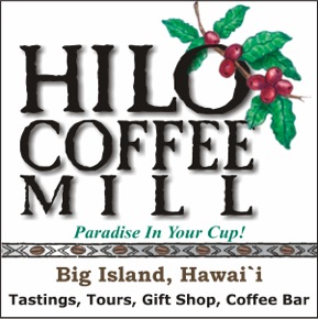 Hilo Coffee Mill